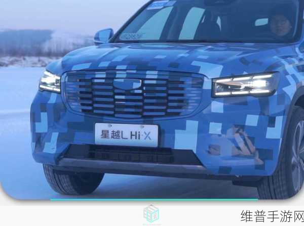 吉利雷神超级电混亮相手游界，百公里油耗2升，游戏攻略新纪元？