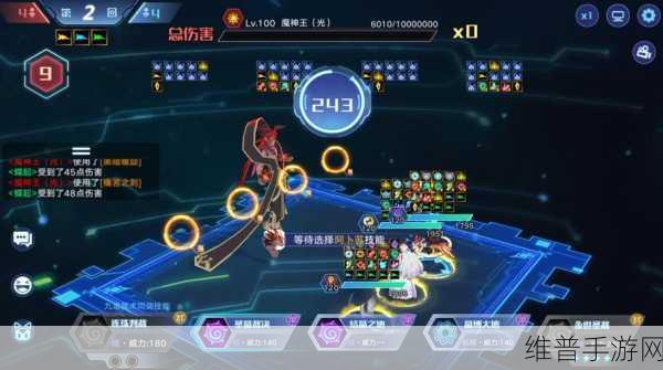 奥拉星手游，莫莫亚特种族值与技能深度剖析
