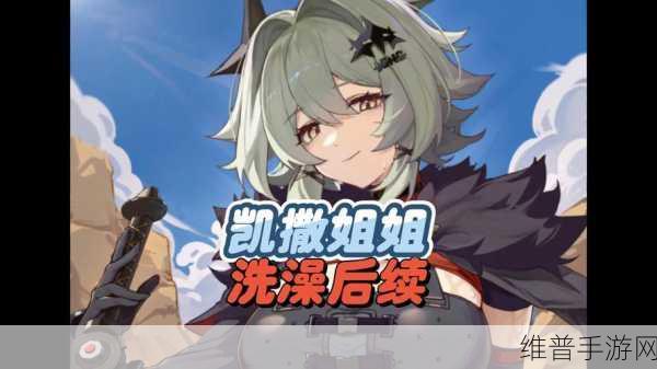 绝区零，解锁合格的店长成就秘籍大公开