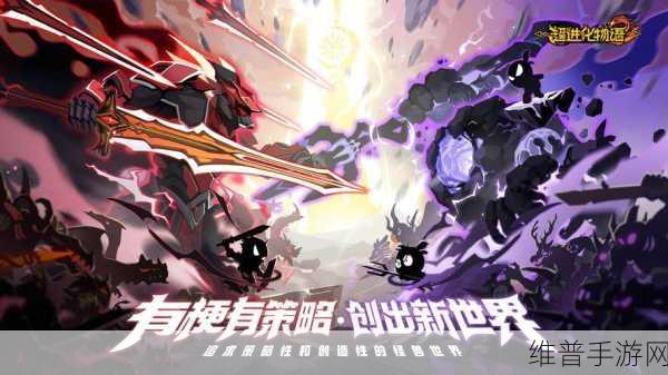 超进化物语圣盾觉醒技能深度解析与实战应用