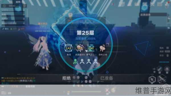 深入剖析幻塔冰炮终结者的强大实力