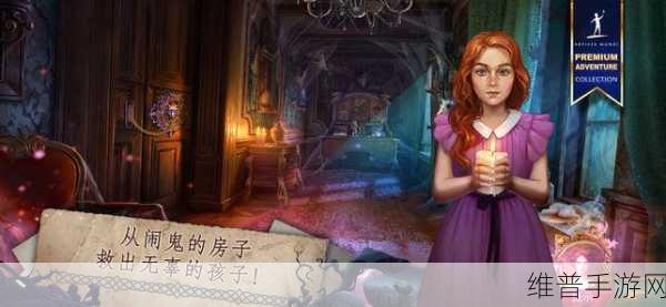 无尽的传说 3，黑暗沼泽 配置要求全面解析