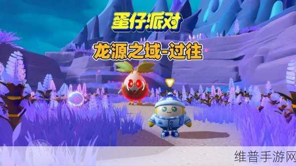 蛋仔派对龙门迎新全攻略,解锁新春乐趣,畅享游戏盛宴