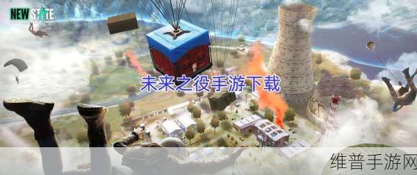 大众电动化之路与手游革新，安徽成关键一役，手游公司能否力挽狂澜