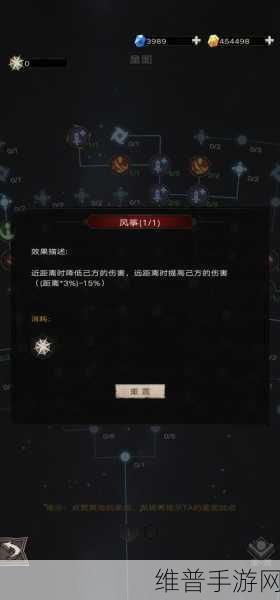 暗黑破坏神不朽魔法师强度深度剖析与攻略指南