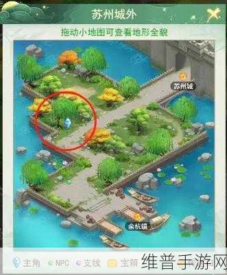 探寻仙剑奇侠传，新的开始共鸣台位置全攻略
