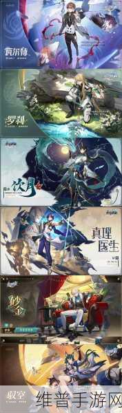 崩坏，星穹铁道砂金技能全解析