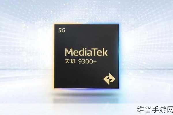 格芯强化GaN技术布局，收购Tagore引领手游电源应用新纪元