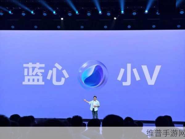 vivo VDC IoT 2024，共绘未来蓝图，智联万物下的手游新纪元