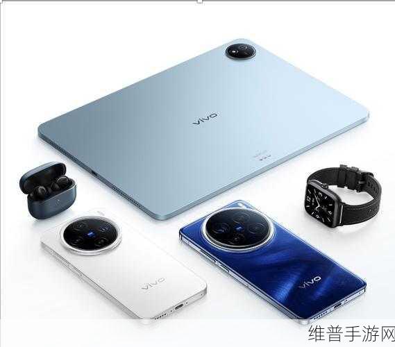 vivo VDC IoT 2024，共绘未来蓝图，智联万物下的手游新纪元