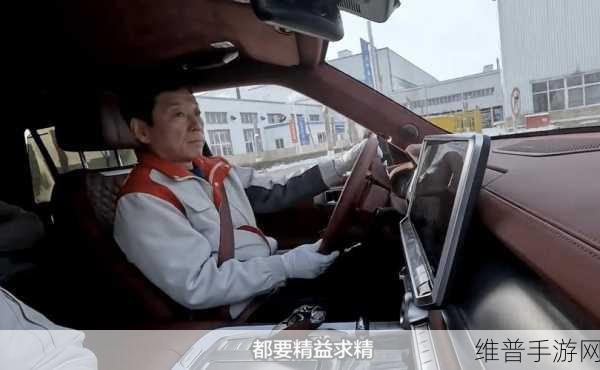 长城手游不惧挑战，魏建军誓师直面行业内卷
