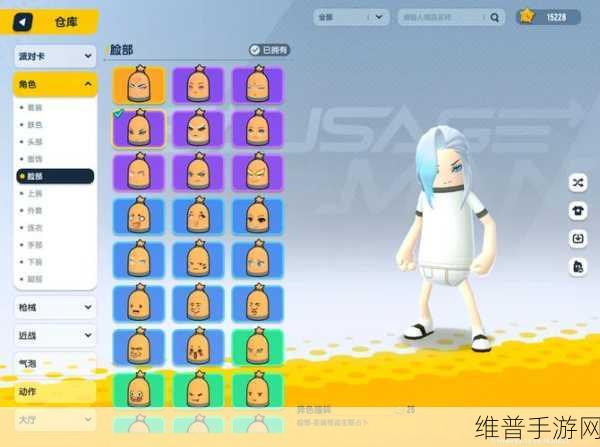 香肠派对，深入解析香肠派对比赛服2022开服时间及其魅力