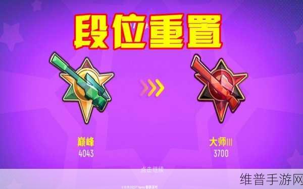 香肠派对，深入解析香肠派对比赛服2022开服时间及其魅力