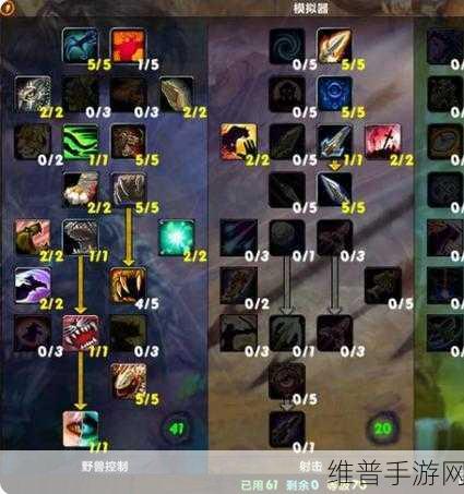 猎人职业大厅升级加点全攻略