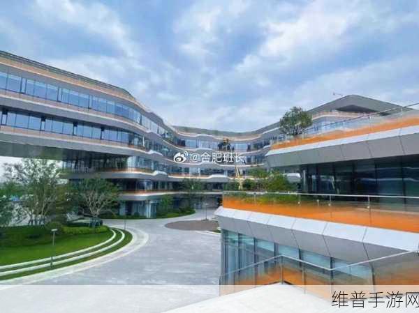 科大讯飞华中总部基地完工在即，手游产业迎来科技新地标