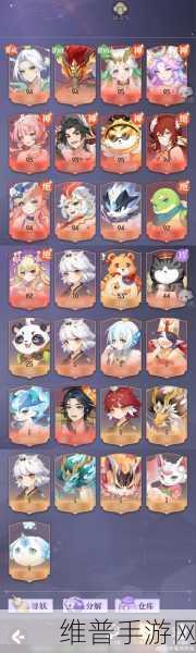长安幻想，iOS 与安卓互通与否大揭秘及深度攻略