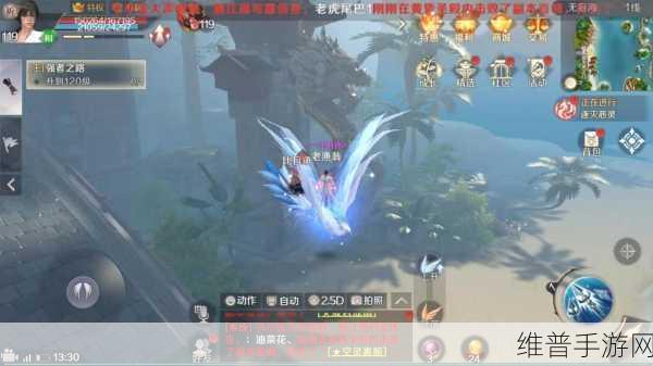 完美世界手游深度攻略，解锁女神喷泉任务的神秘之旅