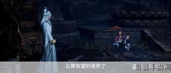 斗罗邪神的传承，王二狗的逆天之路深度攻略