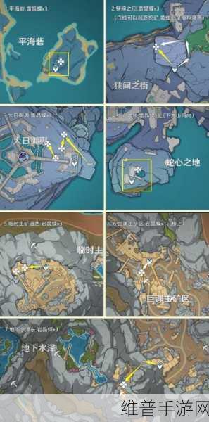 原神晶蝶寻觅指南，晶蝶分布地区全览