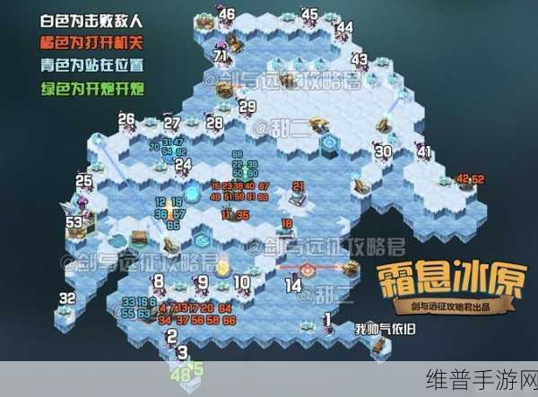 冰原守卫者深度攻略，全面解析石灰石的获取与应用