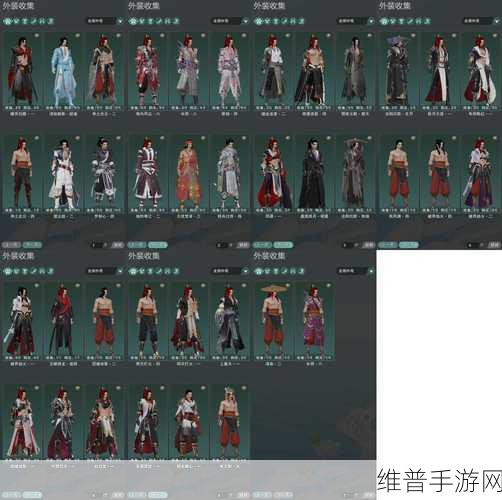 完美世界手游唐装获取全攻略