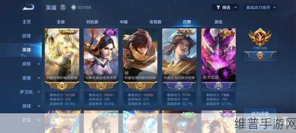 王者荣耀，克制貂蝉的必备神装解析