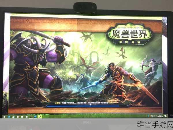 魔兽世界手游版卡蓝条问题全面解析与解决方案