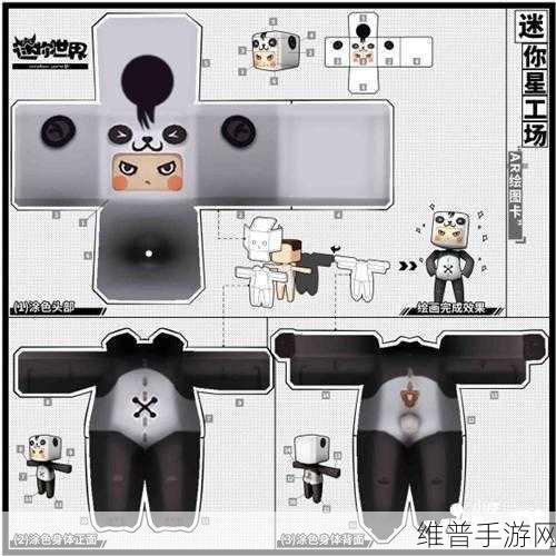 迷你世界果木柜子制作DIY全解锁秘籍详解