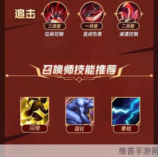 王者荣耀白起深度使用技巧解析