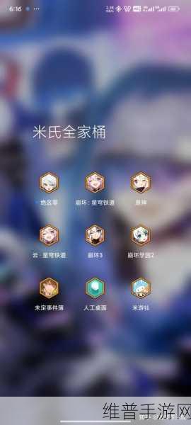 绝区零预下载全攻略，iOS、安卓与PC端方法详解