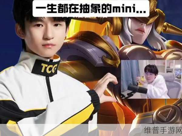 Gemini Live，足以秒杀Siri的AI手游助手，却仍有待完善之处