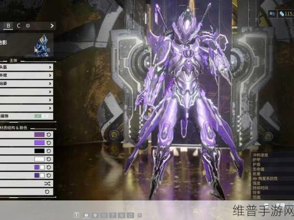星际战甲高指攻略，如何精准选图与高效战斗