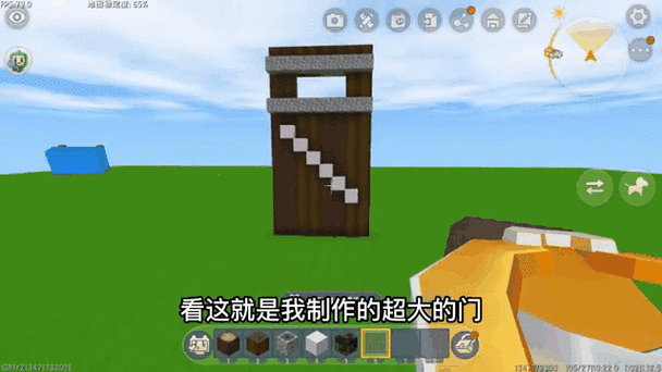 迷你世界电动门制作全攻略
