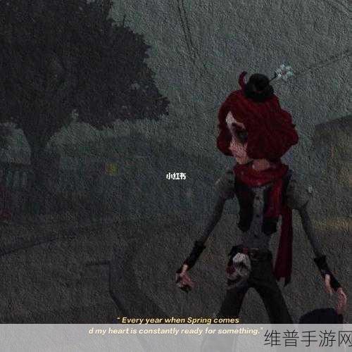 第五人格深度攻略，探索哭泣小丑火箭的爆炸边缘