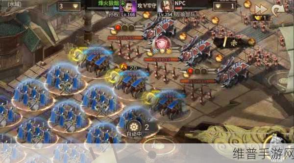 攻城掠地手游深度攻略，建造牢房的条件及资源管理优化策略