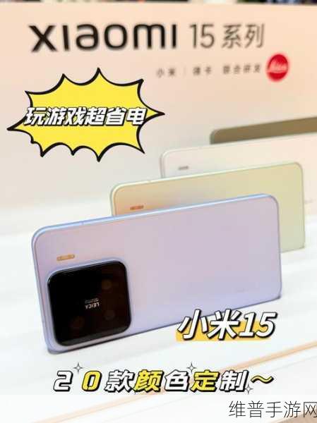 小米热销半年多，手游市场背后的成功秘诀何在？