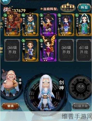 神幻之恋手游玩法全解析
