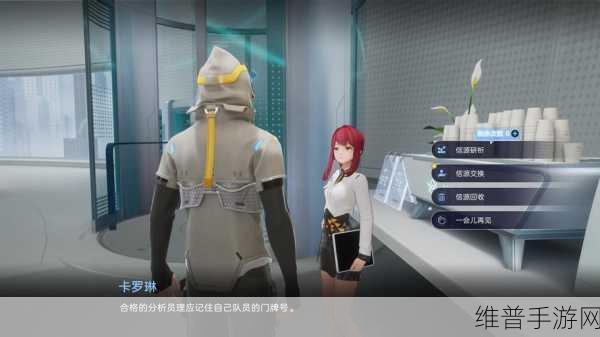 尘白禁区测试资格获取秘密大揭露，全面攻略指南