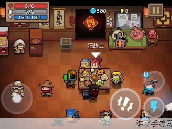 元气骑士深度攻略，揭秘八倍镜的神奇作用