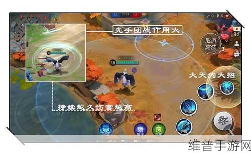 决战平安京大天狗技能全解析与实战技巧指南