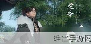 鸿利智汇2025新年贺词，携手共赴手游新纪元，解锁数据攻略新篇章