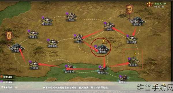 攻城掠地手游攻略，全面解析如何提升极套等级