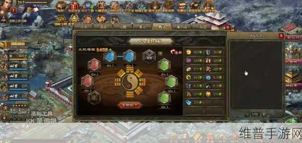 攻城掠地手游攻略，全面解析如何提升极套等级