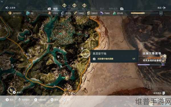 刺客信条奥德赛，另一天另一头狼支线深度攻略指南