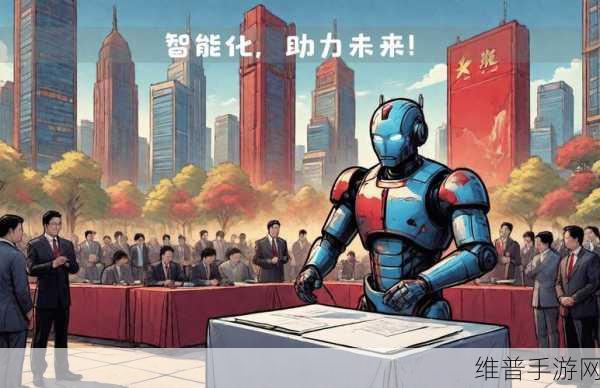 软通动力全栈数字技术新突破，为手游领域注入新活力——华为开发者大会2024观察
