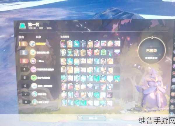 云顶之弈铂金段位上分秘籍,S7公式思路大揭秘,吃分率高达11个吃10个