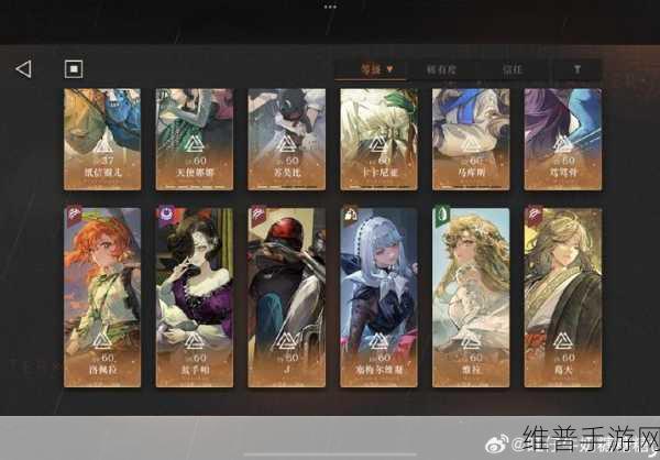 绝区零霸主座上宾成就达成全攻略