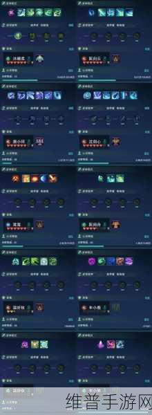 梦幻诛仙手游奇谭抽奖秘籍大公开