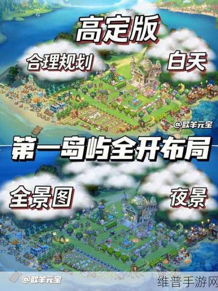 玻色量子引领手游未来，量超融合实用化布局下的手游攻略新篇章