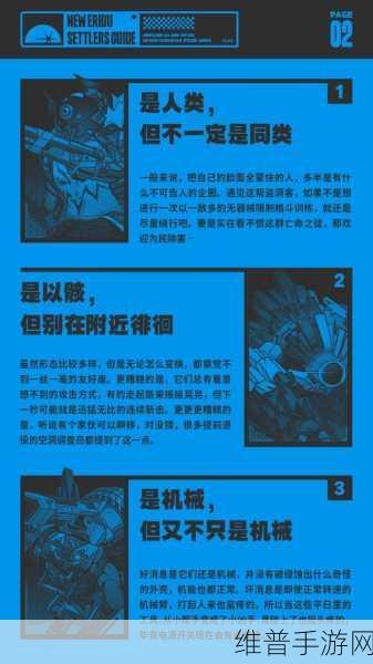 绝区零，公平竞争制度铸就辉煌成就
